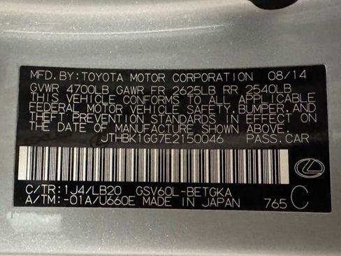 Used 2014 Lexus ES 350 w/ Luxury Package FWD image 39