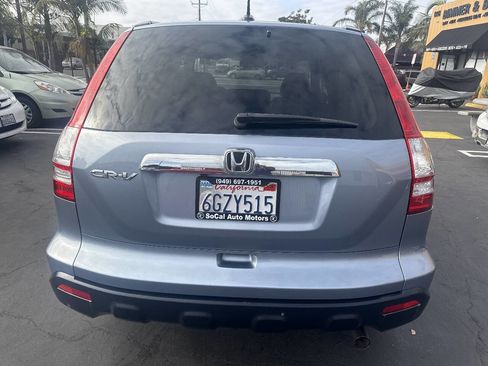 Used 2009 Honda CR-V EX-L image 4
