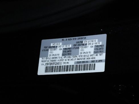Certified 2023 MAZDA CX-5 AWD 2.5 S w/ Select Package image 20