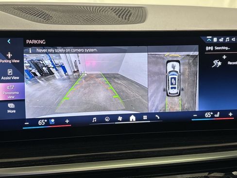 New 2027 BMW X7 xDrive40i w/ M Sport Package AWD/4WD image 21