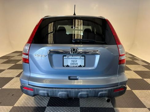 Used 2007 Honda CR-V EX image 4