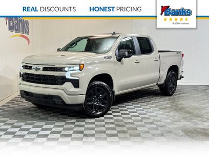 New 2026 Chevrolet Silverado 1500 RST w/ RST All Star Premium Package