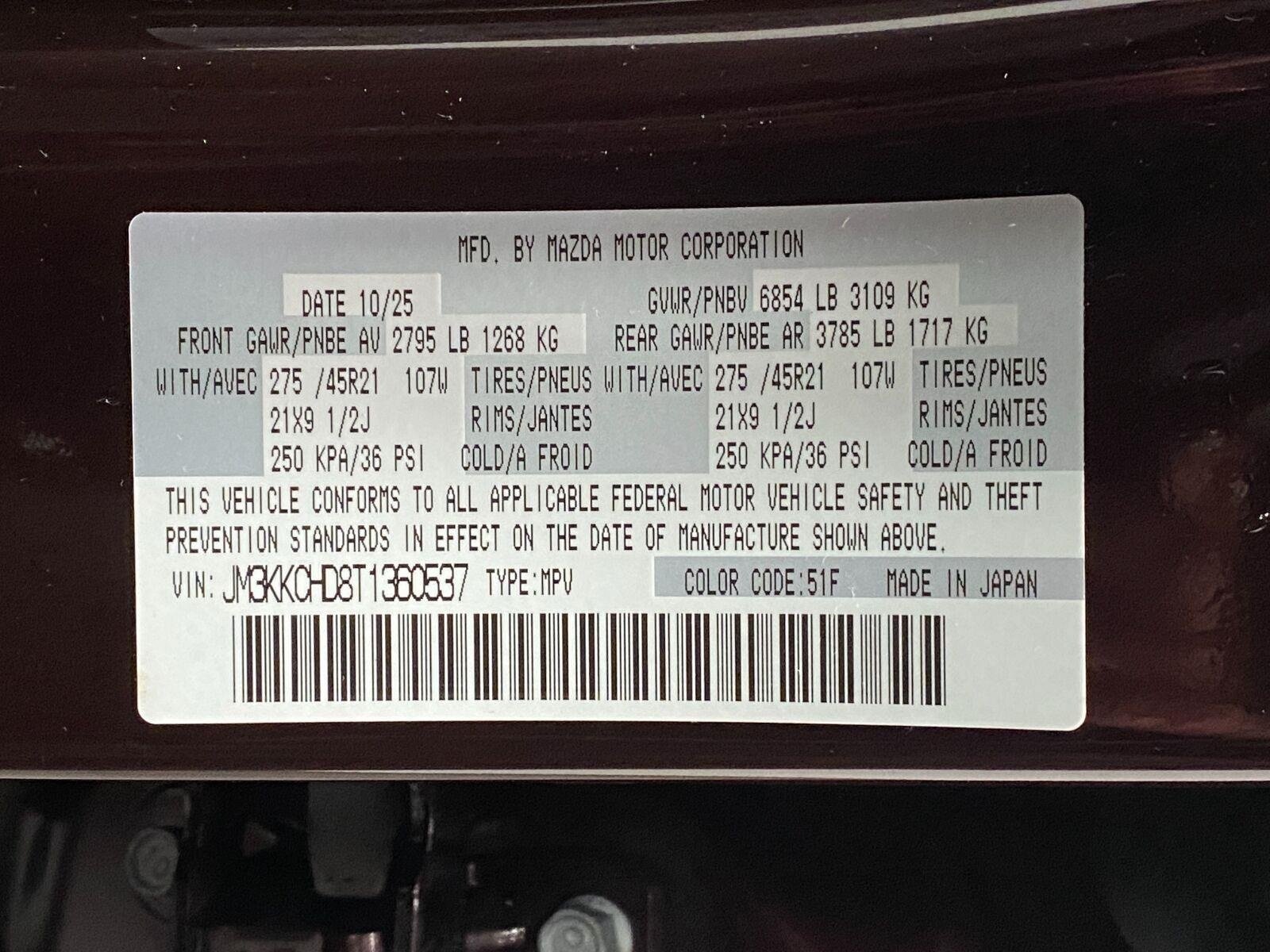 Used 2026 MAZDA CX-90 3.3 Turbo w/ Premium Sport Pkg AWD/4WD image 34