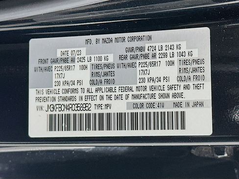 Used 2024 MAZDA CX-5 AWD 2.5 S w/ Preferred Package image 12