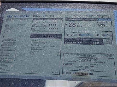 New 2026 Hyundai Kona Limited FWD image 17