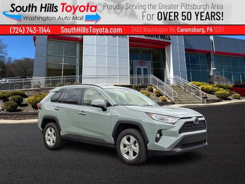 Used 2020 Toyota RAV4 XLE w/ Convenience Package image 1