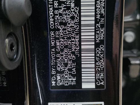 Used 2022 Toyota Corolla SE FWD image 32