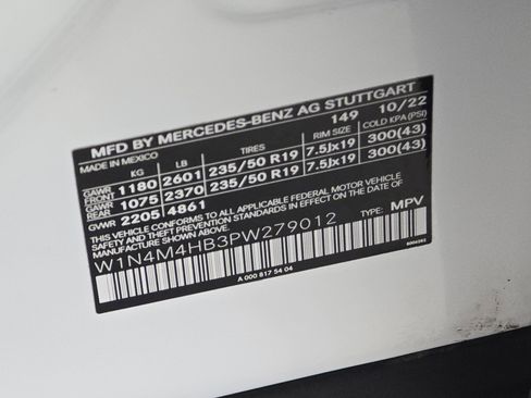 Used 2023 Mercedes-Benz GLB 250 GLB 250 image 29