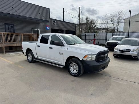 Used 2016 RAM 1500 Tradesman image 13
