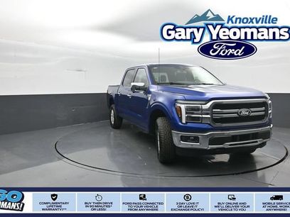 New 2026 Ford F150 Lariat w/ Tow/Haul Package