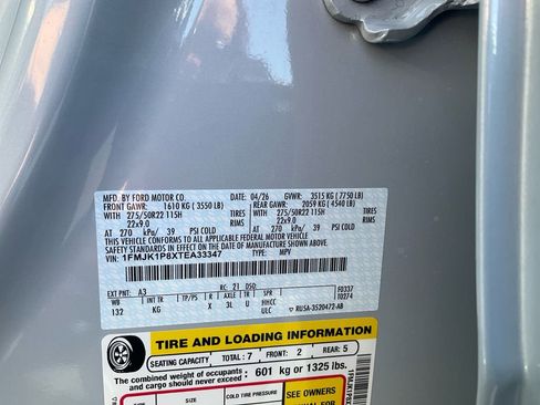 New 2026 Ford Expedition Max King Ranch AWD/4WD image 18
