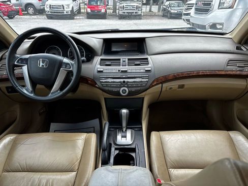 Used 2008 Honda Accord EX-L image 20