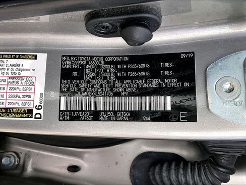 Used 2020 Lexus GX 460 Premium image 34