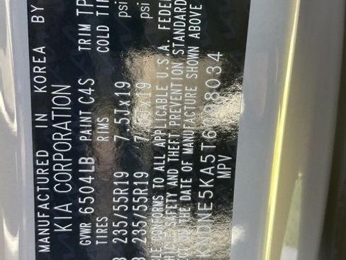 New 2026 Kia Carnival SX image 14