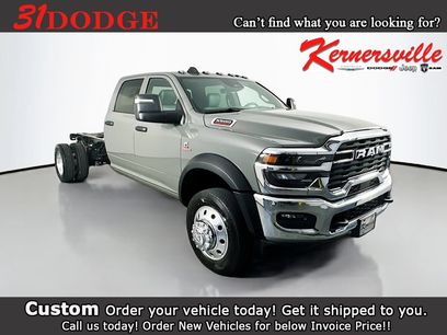 New 2026 RAM 5500 Tradesman w/ Chrome Appearance Group