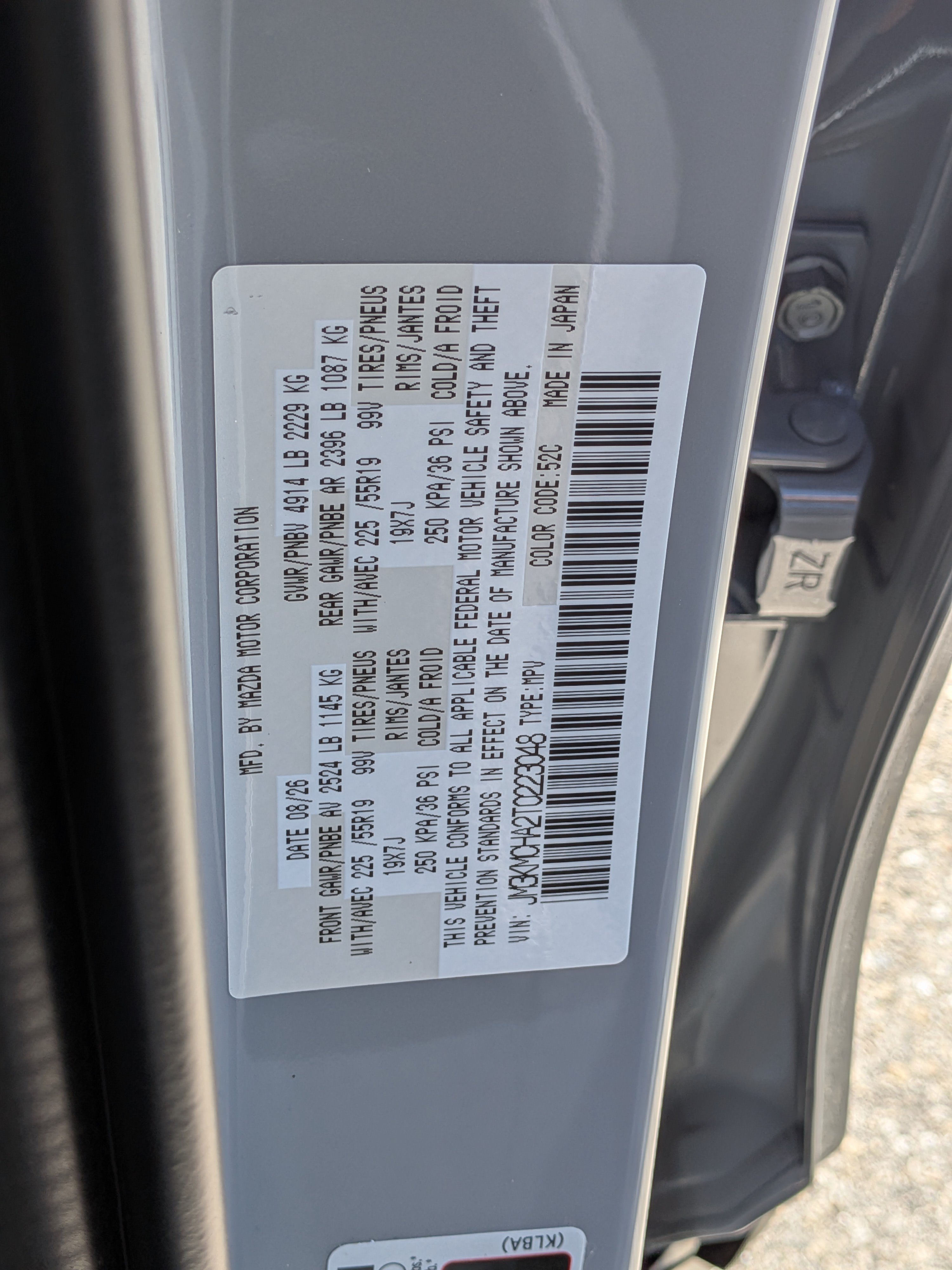 New 2026 MAZDA CX-5 Preferred AWD/4WD image 40