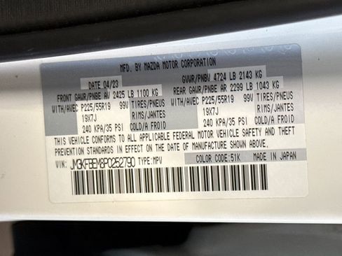 Used 2023 MAZDA CX-5 AWD 2.5 S w/ Premium Plus Pkg image 29