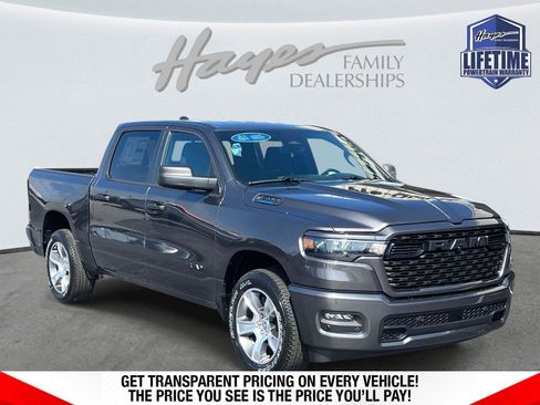 New 2026 RAM 1500 Express image 1