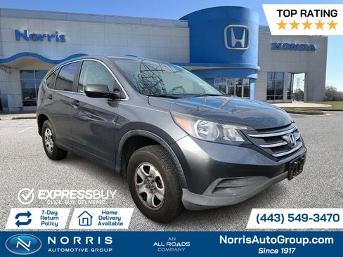 Used 2012 Honda CR-V LX image 1
