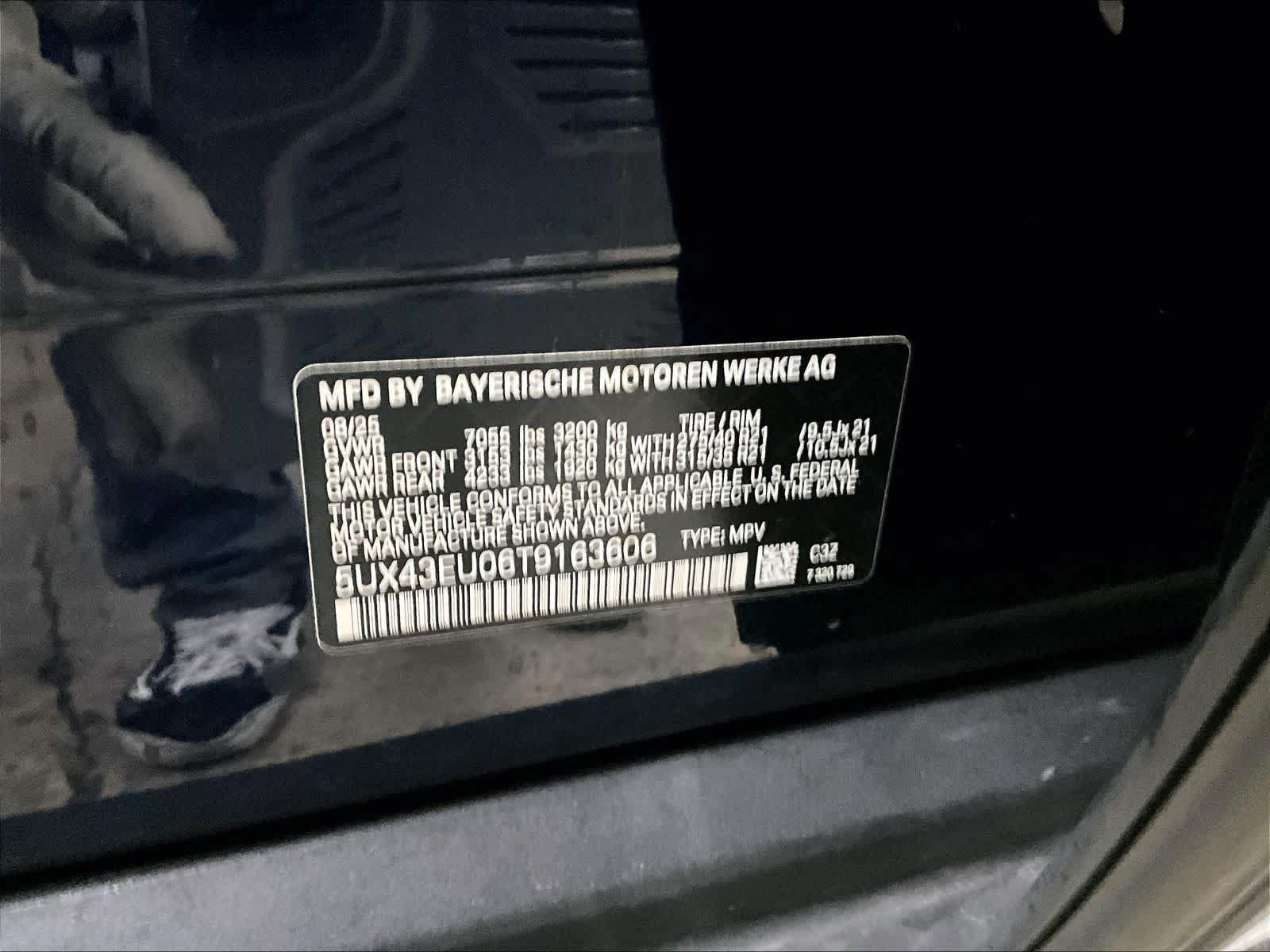 Used 2026 BMW X5 xDrive50e AWD/4WD image 33