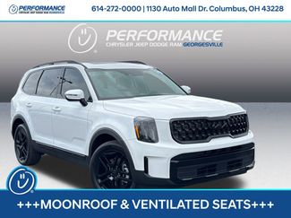 Used 2025 Kia Telluride EX X-Line AWD/4WD video 1