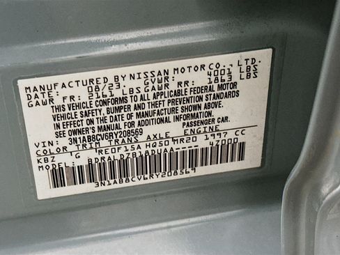 Used 2024 Nissan Sentra SV w/ All-Weather Package image 12