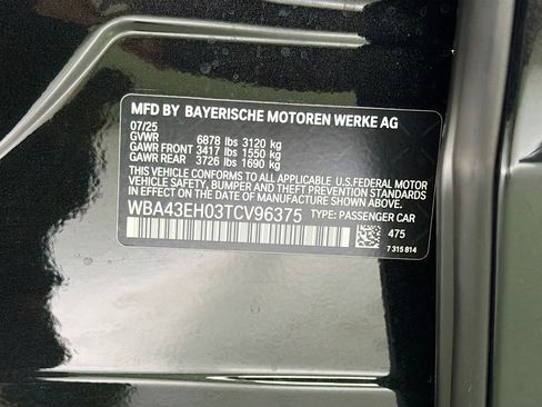 New 2026 BMW 750e xDrive image 43