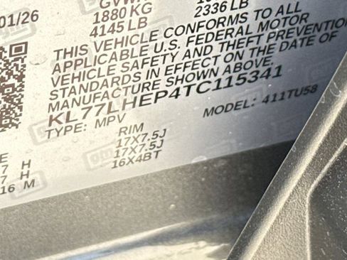 New 2026 Chevrolet Trax LT w/ Driver Confidence Package image 31