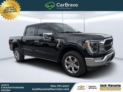 Used 2023 Ford F150 King Ranch