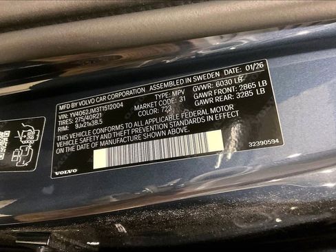 New 2026 Volvo XC90 B6 Ultra w/ Protection Package AWD/4WD image 8