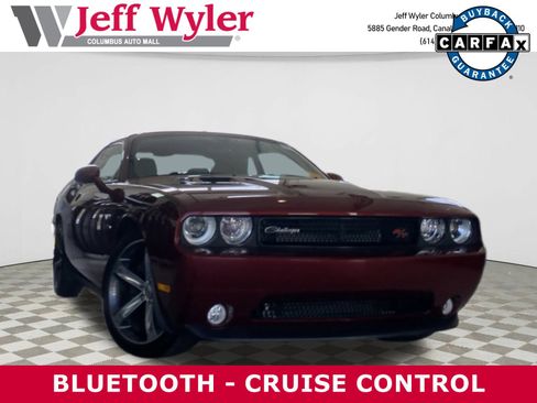 Used 2014 Dodge Challenger R/T image 1