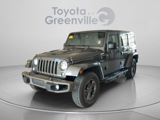 Used 2016 Jeep Wrangler Unlimited Sahara AWD/4WD video 1