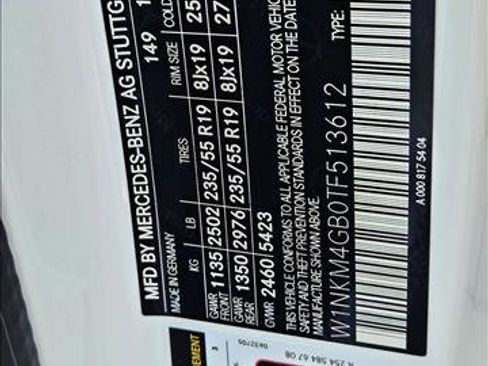 New 2026 Mercedes-Benz GLC 300 image 18