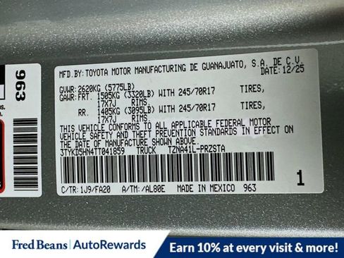 New 2026 Toyota Tacoma SR image 11