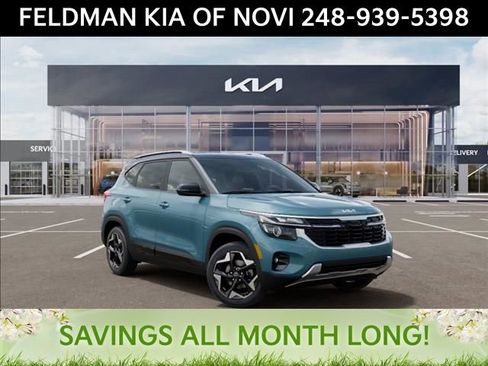 New 2026 Kia Seltos S image 8