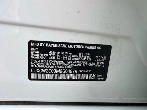 Used 2021 BMW X7 xDrive40i w/ Premium Package image 47