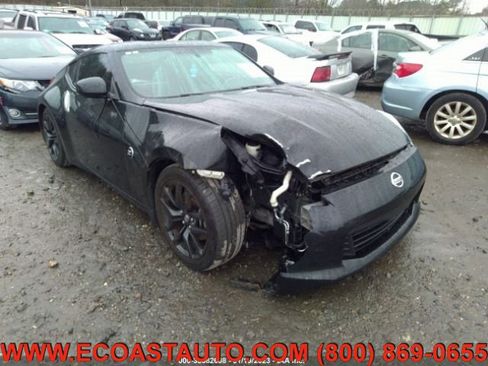 Used 2017 Nissan 370Z Coupe image 1