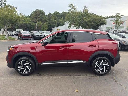 New 2026 Nissan Kicks SV image 4