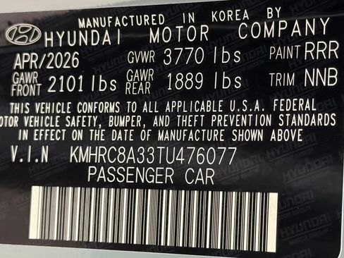 New 2026 Hyundai Venue SEL FWD image 36