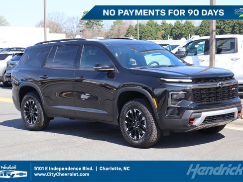 New 2026 Chevrolet Traverse Z71 w/ Enhanced Driving Package image 1