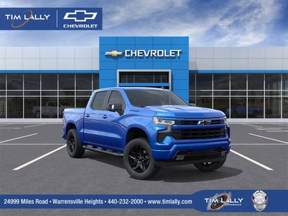 New 2026 Chevrolet Silverado 1500 RST w/ Safety Package