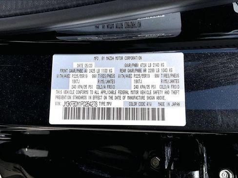 Used 2023 MAZDA CX-5 AWD 2.5 S w/ Premium Package image 47