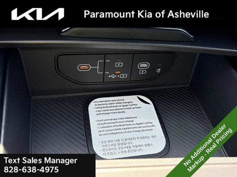 New 2026 Kia Sportage EX AWD/4WD image 16