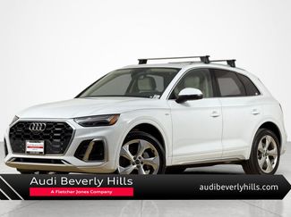 Used 2023 Audi Q5 2.0T Premium Plus w/ Premium Plus Package AWD/4WD video 1