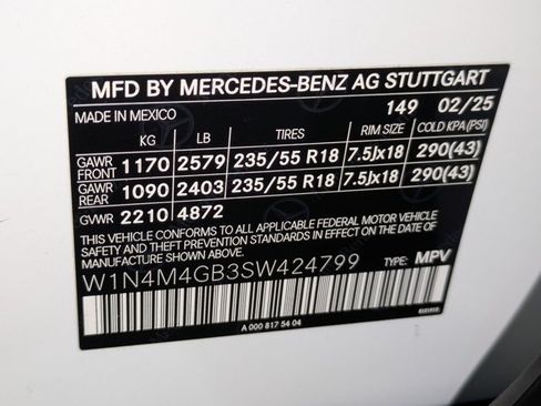 Used 2025 Mercedes-Benz GLB 250 image 27