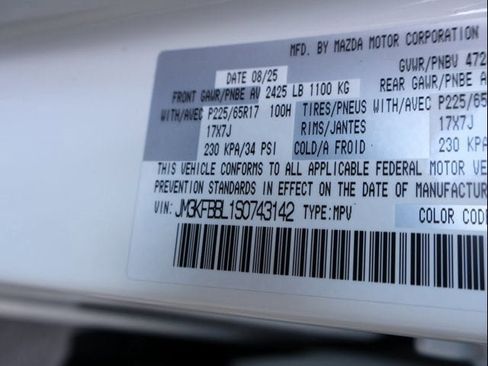 New 2025 MAZDA CX-5 AWD 2.5 S w/ Select Package image 41