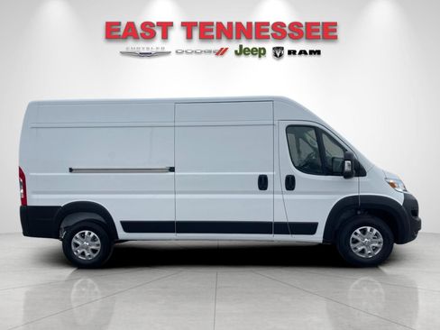 New 2026 RAM ProMaster 2500 w/ Quick Order Package 22G SLT image 2