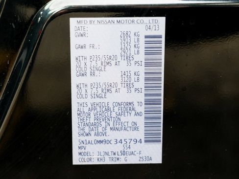 Used 2013 INFINITI JX35 AWD w/ Premium Pkg image 61