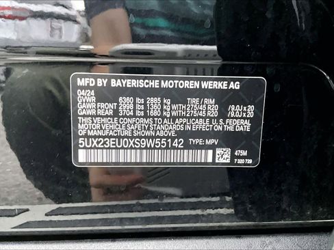 Used 2025 BMW X5 xDrive40i w/ Executive Package image 37