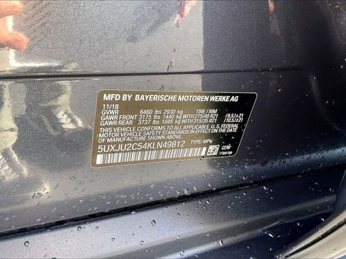 Used 2019 BMW X5 xDrive50i image 34